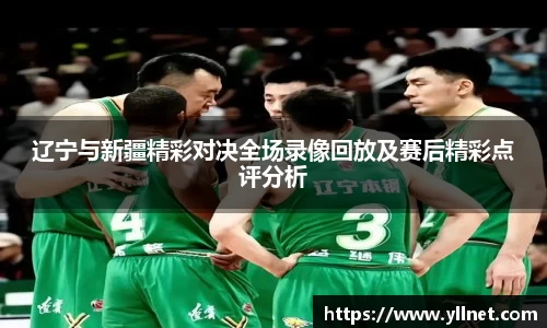 贝博艾弗森官网