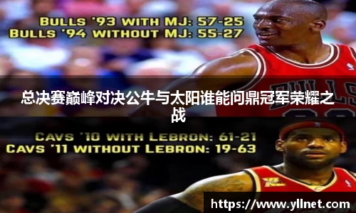 贝博ballbet艾弗森官网
