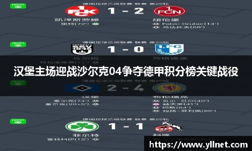ballbet艾弗森