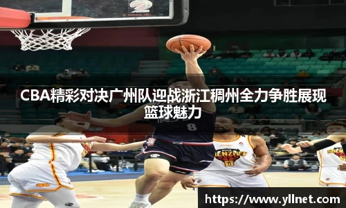 贝博艾弗森官网