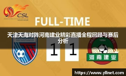 贝博ballbet艾弗森官网
