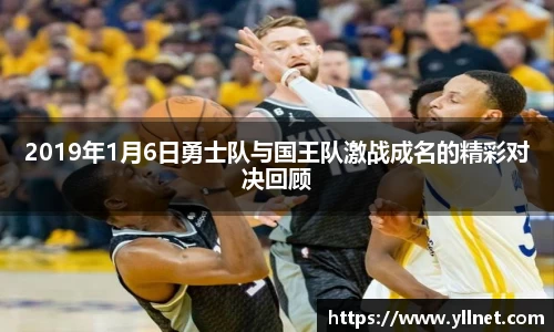 贝博艾弗森官网