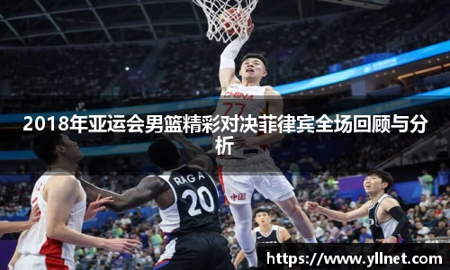 贝博艾弗森官网