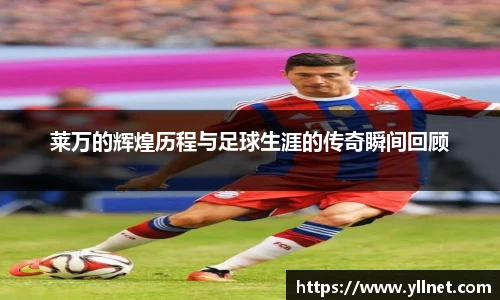 贝博ballbet艾弗森官网