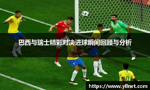 贝博艾弗森官网