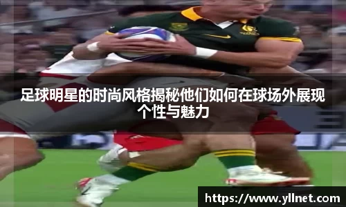 贝博艾弗森官网