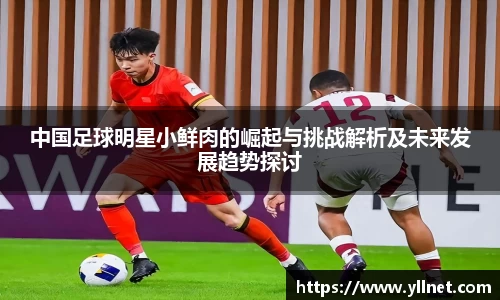 ballbet贝博bb艾弗森