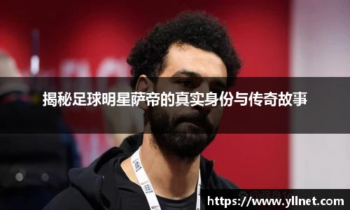 BB贝博艾弗森官方网站