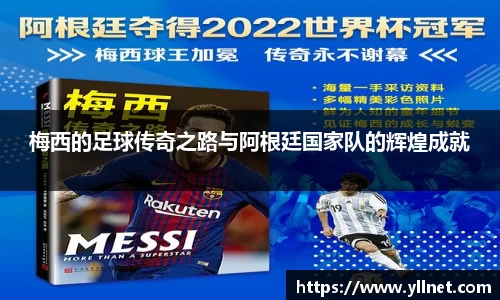 BB贝博艾弗森官方网站