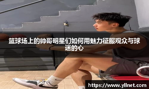 BB贝博艾弗森官方网站