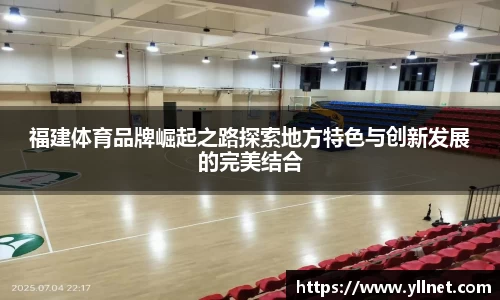 BB贝博艾弗森官方网站