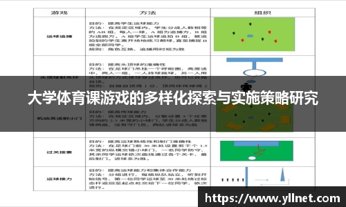 ballbet贝博bb艾弗森