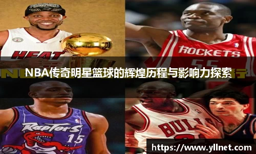 贝博艾弗森ballbet官网